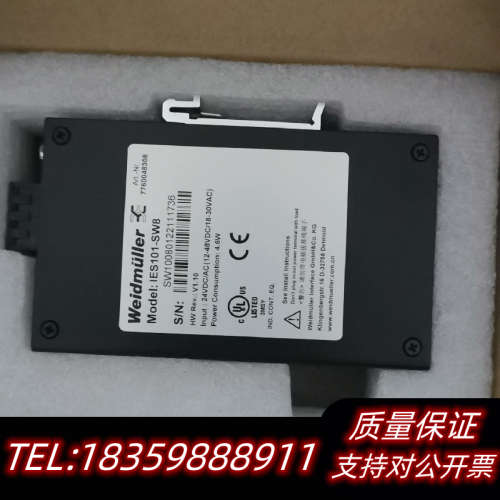 魏德米勒交换机IES101-SW8，型号77600.询价