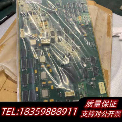 Avaya 亚美亚 TN2602AP  ，询价