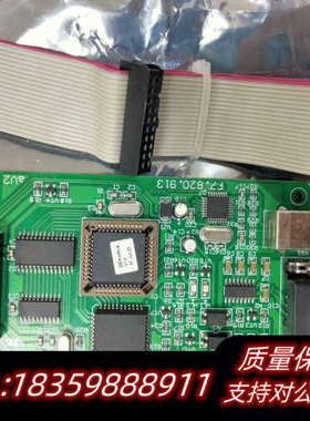 海湾gst调试通讯卡GST-INET-03A集成接口卡 MO.询价