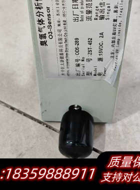 TELEDYNE M452臭氧浓度控制器，型号M452，0-询价