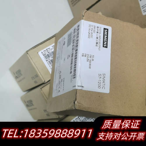 1200PLC数字量模块SM1223.询价