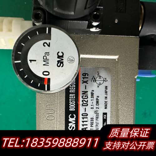 SMC增压阀VBA1110-02GN-X19.询价