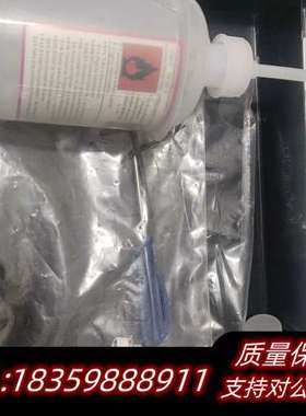 【Markem·Imaje工业清洗套装！】Methyl Et询价