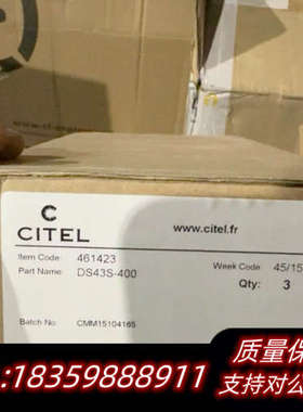 CITEL西岱尔DS43S-400防雷器，型号46142.询价