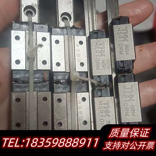 THK滑块导轨滑块HSR10RM,滑块顺畅,标是.询价