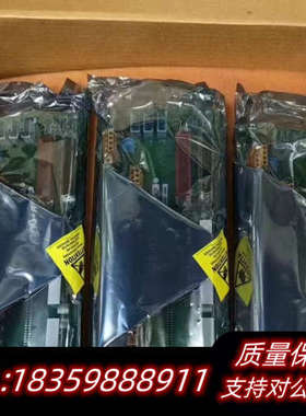 DCS卡件模块MC-TDIY22 现.询价