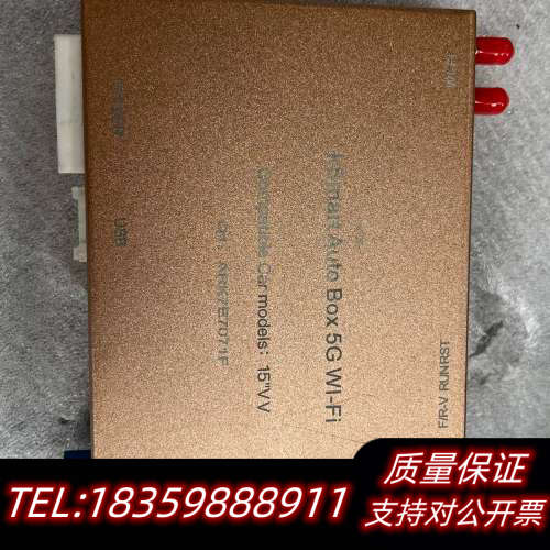 适用沃尔沃车型～汽车智能5Gwi-fi盒子.询价