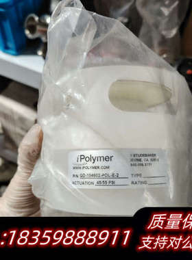 阀门QD-104602-POL-E-2.询价