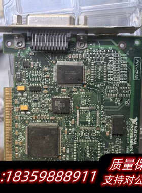 pci-cpib采集卡，货，询价