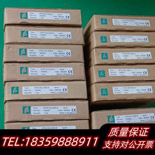 倍加福安全栅KFD2-SL2-EX2.B和KFD2-SR.询价