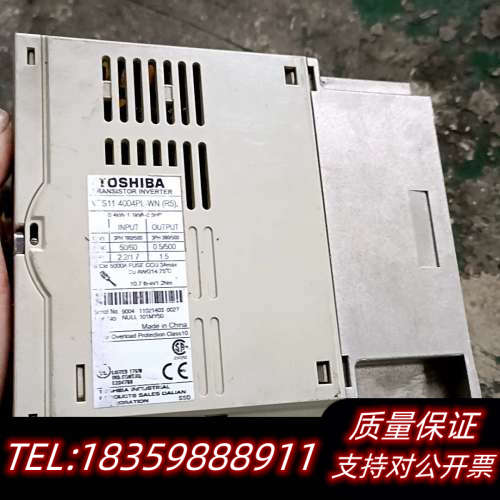 东芝变频器VFS11-4004PL-WP（R5） 测询价
