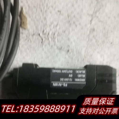 基士恩光纤放大传感器FS-N18N，，图片是，.询价