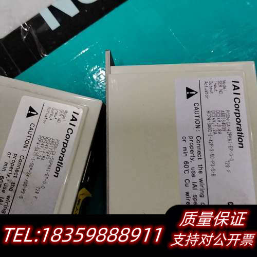 IAI电缸控制器，型号为PCON-CA-701EP-询价