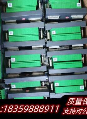 中控XP520端子板，绿色接线端子，。，询价