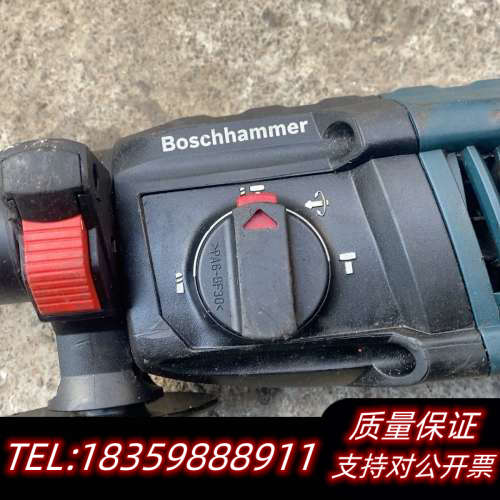 GBH2000DRE电锤，0249片，厂里收.询价