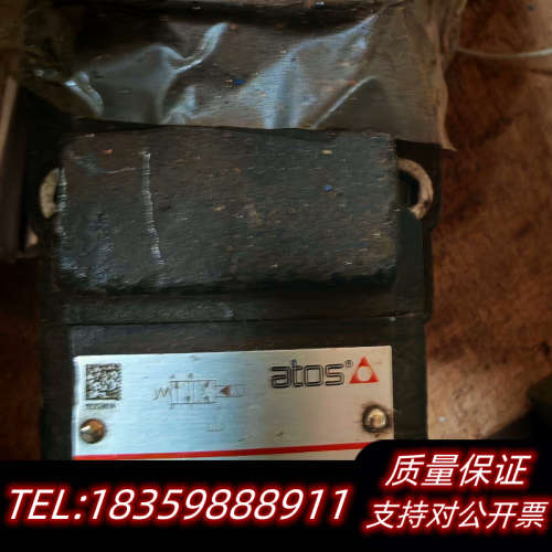 阿托斯液压阀DPHA2631M 24.询价