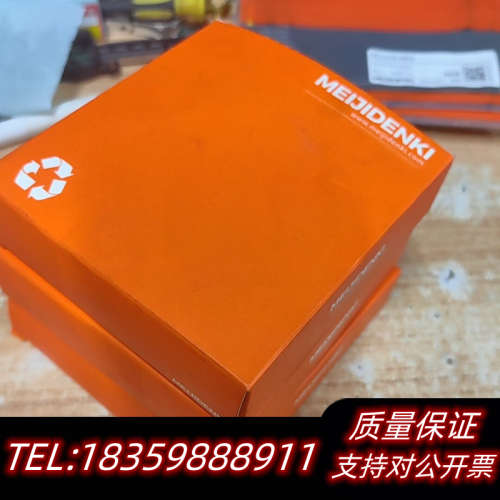 明治激光位移传感器MLD33-L30N-422询价