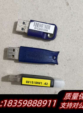 三个，两个Scanlan激光打标卡，是CNC设备.询价