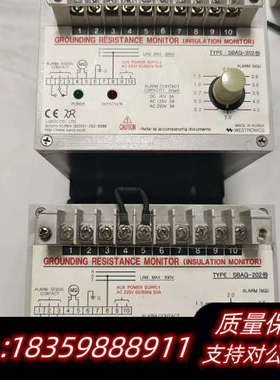+LUXCO+SBAG202++绝缘监测+，.询价