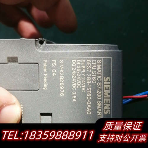 PLC型号6ES7 288-1ST60-0AA0，.询价