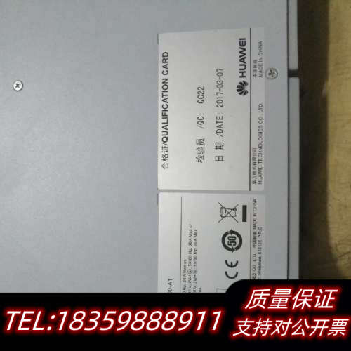 ETP48100-A1可替代EPS30-4815AF 1U（）.询价