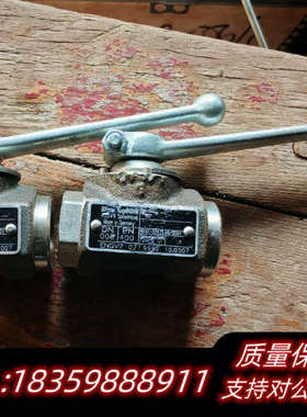 bohmer kugelhahne高压球阀DN008.询价