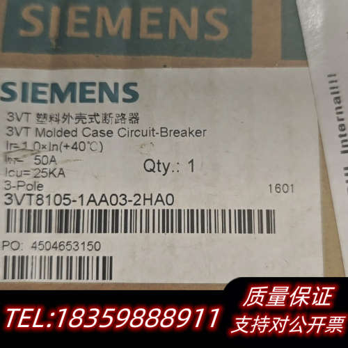 3VT3VT8105-1AA03-2HA0塑料断路.询价