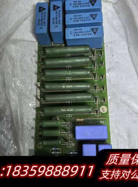 C98040-A1604-P2-02-54阻容板.询价