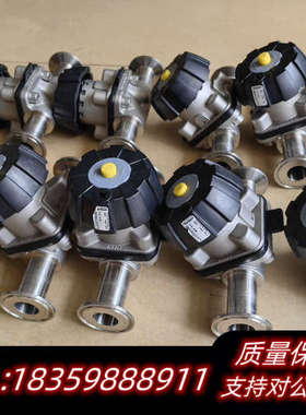 宝德手动隔膜阀。口径dn25。003164询价