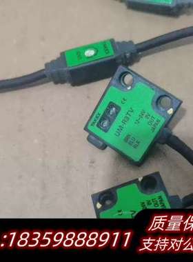出TAKEXUM-R3TV光电传感器，，询价