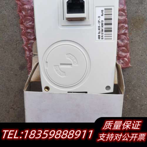 ACS510变频器面板ACS-CP-D，中文面板.询价