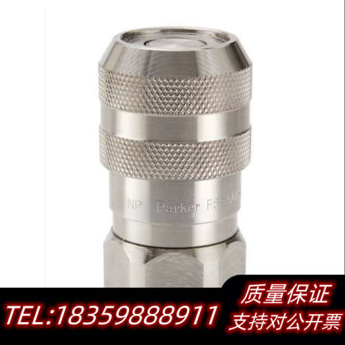 Parker FS-501-8FP Non-Spill, F.询价