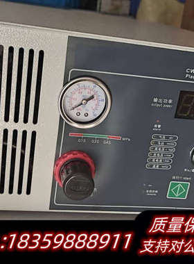 议价出等离子体处理机，型号CWPT-1000，，询价