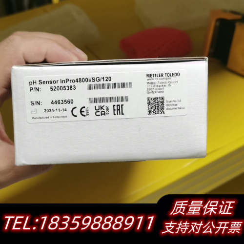 梅特勒PH传感器InPro4800i/SG/120  520.询价