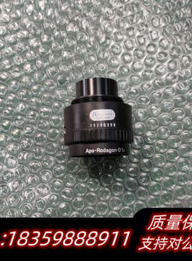 RODENSTOCK罗敦斯德Apo-Rodagon-D1x.询价