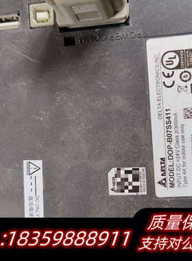 DOP-B07SS411触摸屏，7寸人机界面，品，功.询价