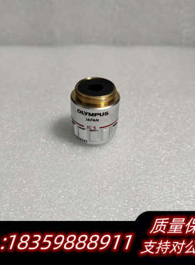 OLYMPUS奥林巴斯MDPlan 5x/0.10显微镜明场.询价