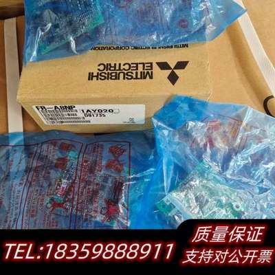 FR- A8NP 变频器选件，变频器通讯卡 FR询价