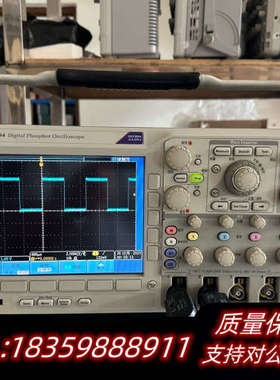 DPO3054 500M示波器 带P6139B两条 此示.询价