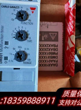 CARLO GAVAZZI时间继电器DMB01DM24全.询价