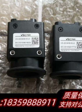 议价VSCAM VS-A0040B-60U2 黑白 高速 工.询价