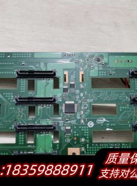 出一块Intel DAS6CTH14C0硬盘背板，8盘位设计.询价