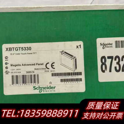 XBTGT4330 XBTGT5330 XBTGT2330.询价