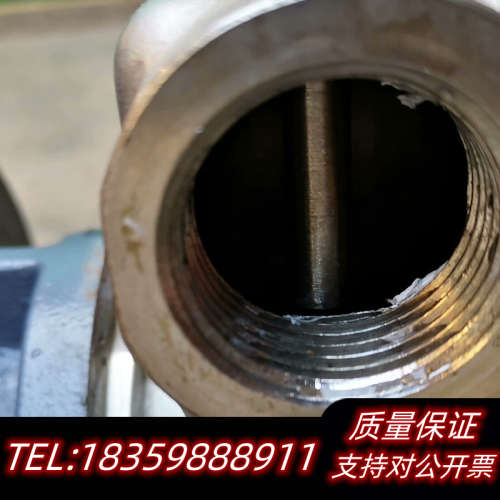 NIKUNI尼可尼汽液混合泵，自吸气液混合泵，功率0.75千询价