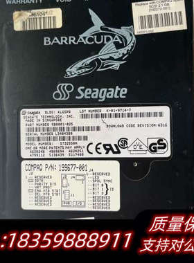 Seagate希捷 ST32550N 2G 50针 SCSI.询价