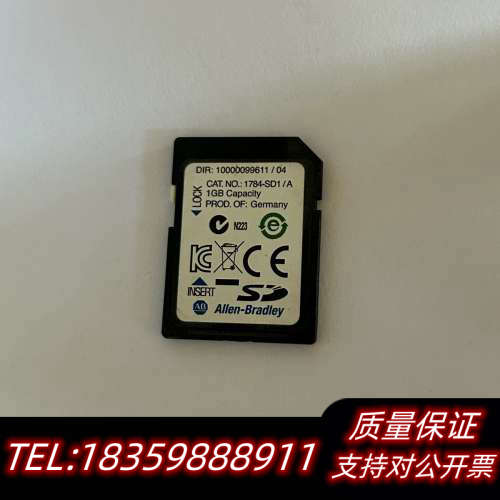 1784-SD1/A AB存储卡 靓询价