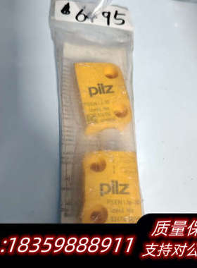 皮尔兹安全开关514110和524110一对.询价