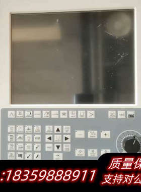 EMAG埃马克系统屏CC12-VKT .询价