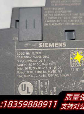 LOGO BM12/24RCE可编程控制器询价