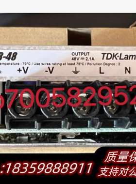 RWS100B-48 TDK-LAMBDA 电源询价